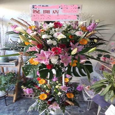 季節のお花をふんだんに取り入れた【花種★花色】ストアにお任せ！豪華な生花スタンド２段! |  | 07