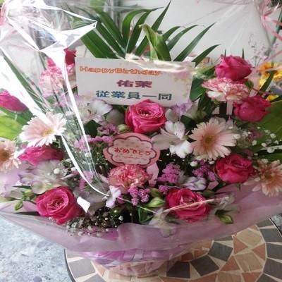 女性への贈り物に人気の！ピンクいっぱいのフラワーアレンジギフト☆ |  | 01