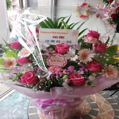 女性への贈り物に人気の！ピンクいっぱいのフラワーアレンジギフト☆ |  | 02