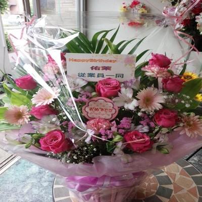 女性への贈り物に人気の！ピンクいっぱいのフラワーアレンジギフト☆ |  | 04