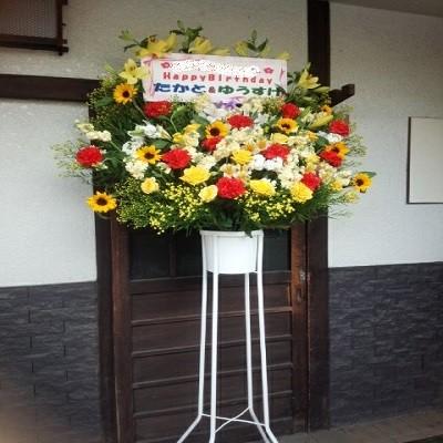 季節の旬な花がたくさんのフラワースタンド！花色・花種スタッフおまかせ生花スタンド１段をお届けします☆ |  | 11