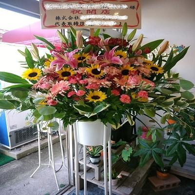 季節の旬な花がたくさんのフラワースタンド！花色・花種スタッフおまかせ生花スタンド１段をお届けします☆ |  | 08