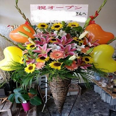 ハートのバルーン付き豪華スタンド生花1段☆￥18890円！！花種は季節の旬なお花で飾ります☆