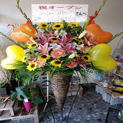 ハートのバルーン付き豪華スタンド生花1段☆￥18890円！！花種は季節の旬なお花で飾ります☆ 