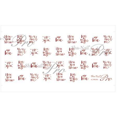 写ネイルPlus スクリプトフォント ピンクゴールド | 