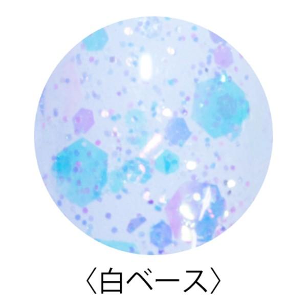 MATIERE マティエール プリズムグリッター 六角ホログラム入り オーロラ ラグーン |  | 02
