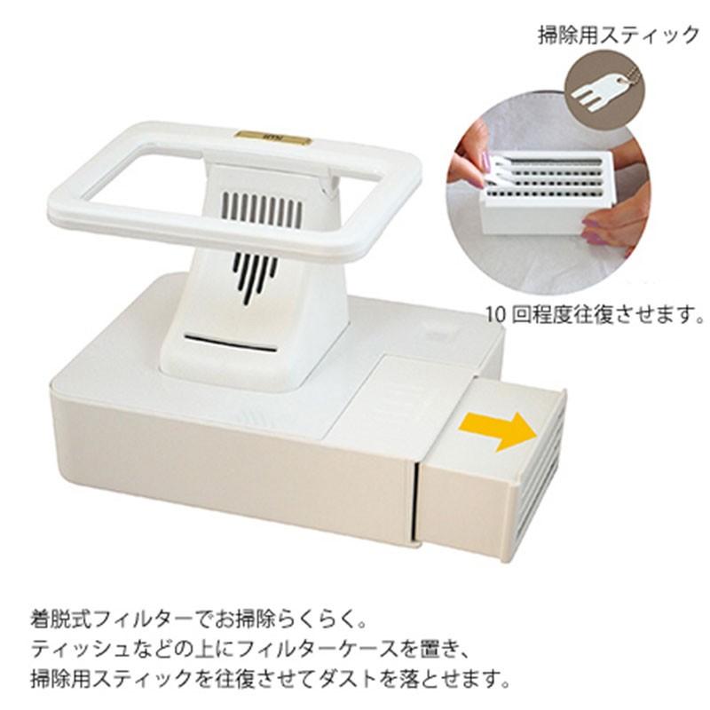 ダストコレクター 集塵機 ビューティーネイラー セーフガードダストコレクター SGD‐1 その他ネイル NAILERS