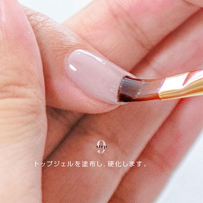 Bonnail ボンネイル リペアシルクジェルシート |  | 11