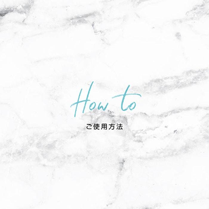 Bonnail ボンネイル リペアシルクジェルシート |  | 02