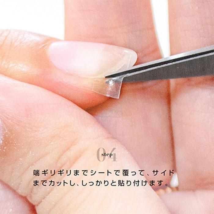 Bonnail ボンネイル リペアシルクジェルシート |  | 06