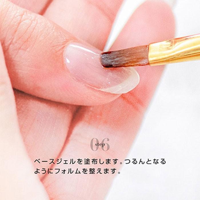 Bonnail ボンネイル リペアシルクジェルシート |  | 08