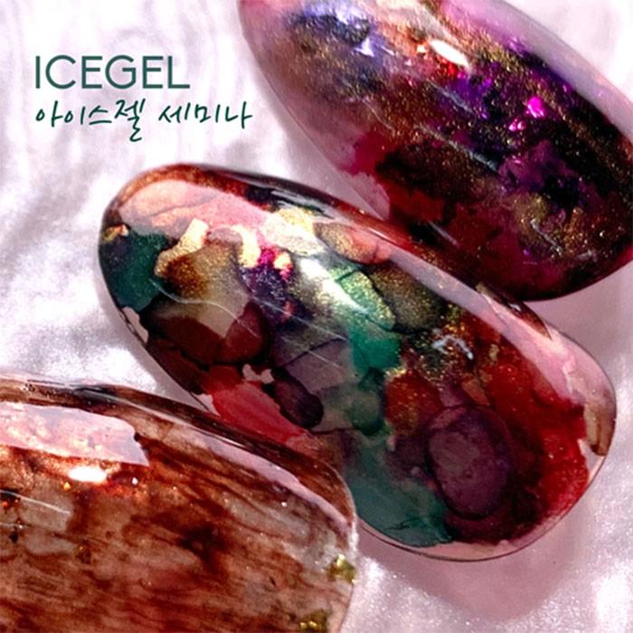 ICE GEL アイスジェル マーブルリキッド MS-21 パール 7ml |  | 03