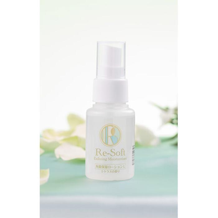 Re-Soft リソフト 保湿ローションL (シトラス香) 50ml | 