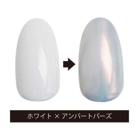SHAREYDVA シャレドワ ミラーパウダー リッチシリーズ アンバー