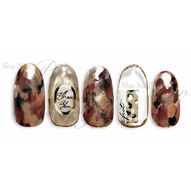 写ネイルPlus ファブリックテープ |  | 05