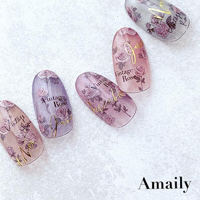 Amaily アメイリー ネイルシール No.2-22 マンスレタリング ゴールド