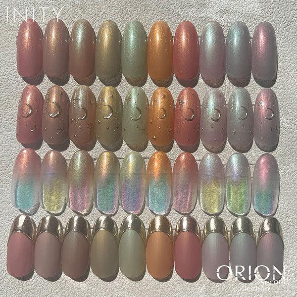 INITY GEL ORION コレクション カラー14色セット【新品未使用】 INITY アイニティ ハイエンドカラー オリオン2ndコレクション OO