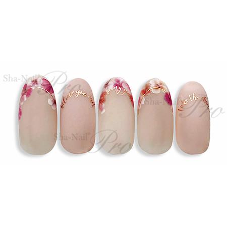 写ネイルPlus スマイルフォント ウイスキーブラウン |  | 02