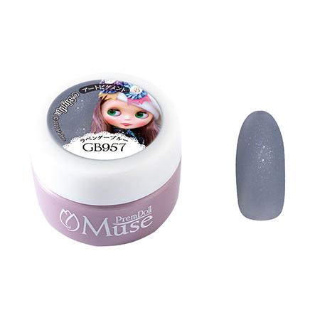 PREGEL プリジェル プリムドール ミューズ ラベンダーブルー PDU-GB957