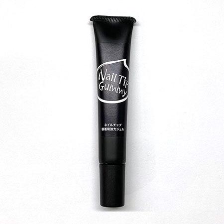 NFS  ネイルチップグミ  20g | 