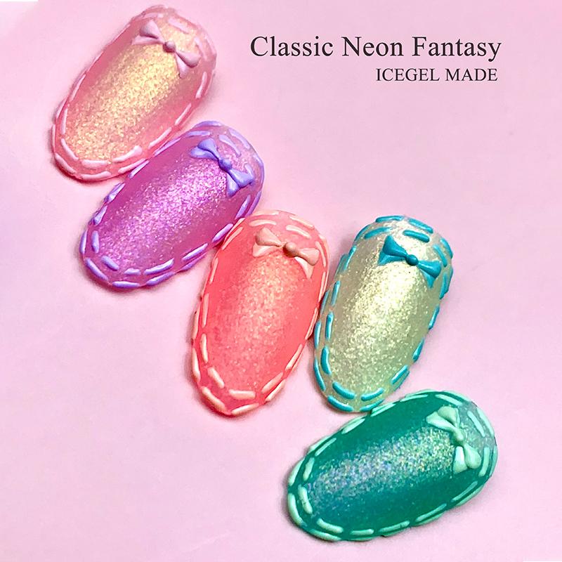 ICE GEL アイスジェル A BLACK クラシックネオンファンタジージェル
