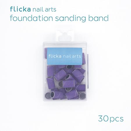 flicka nail 定価の88％ＯＦＦ arts WEB限定 ファンデーションサンディングバンド フリッカネイルアーツ 30個入り