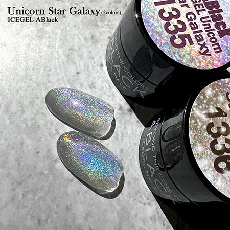ICE GEL アイスジェル A BLACK ユニコーンスターギャラクシージェル