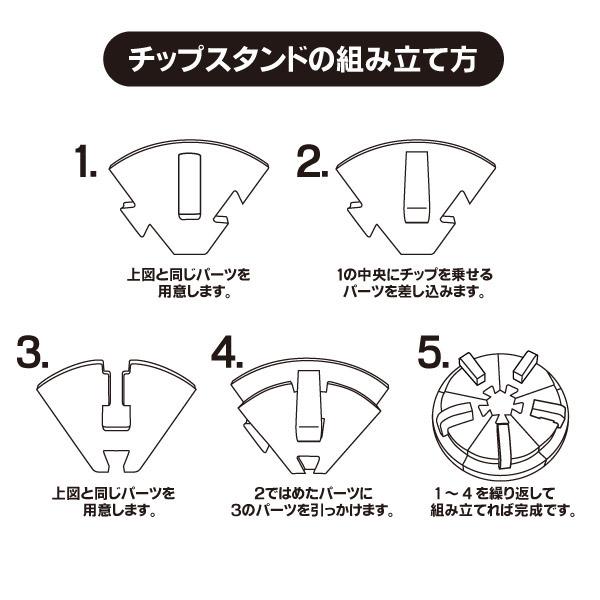 SHAREYDVA シャレドワ チップスタンド グレー : ネイルショップ