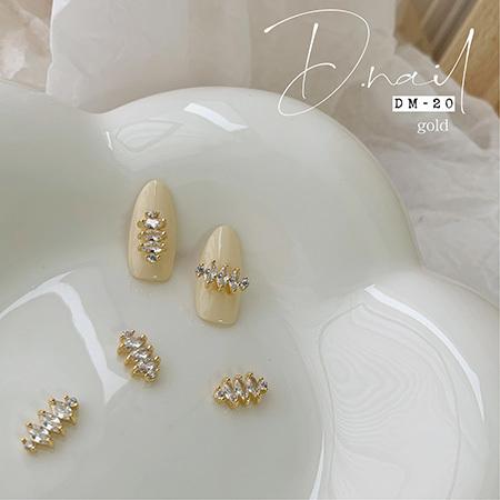 D.nail ディネイル ジュエリービジューパーツ DM-20 2個 : ネイル