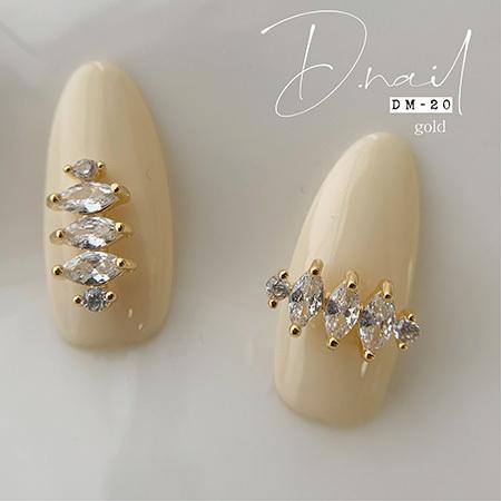 D.nail ディネイル ジュエリービジューパーツ DM-20 2個 : ネイル