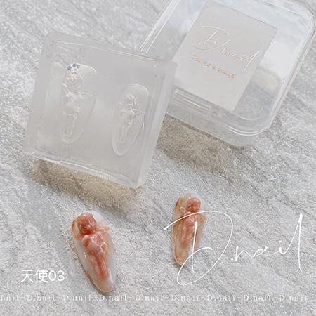 D.nail ディネイル  モールド天使-03 | 