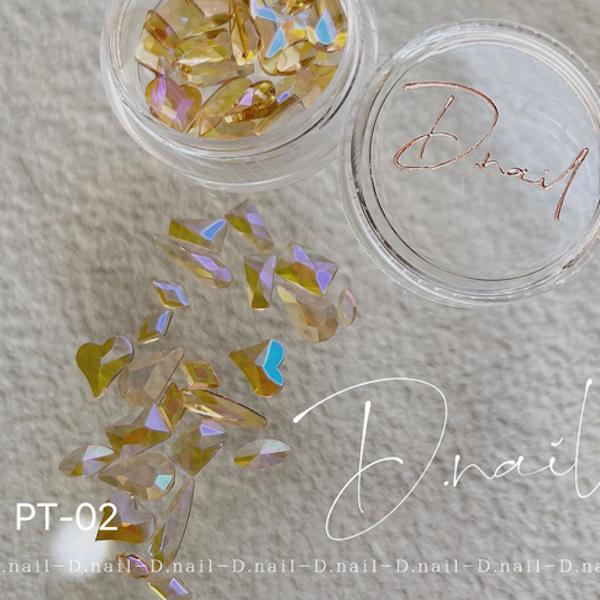 D.nail ディネイル シースルーアイスストーン PT-02 イエロー&パープル |  | 01