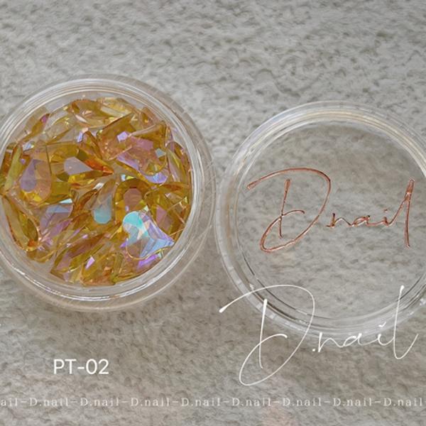 D.nail ディネイル シースルーアイスストーン PT-02 イエロー&パープル |  | 03