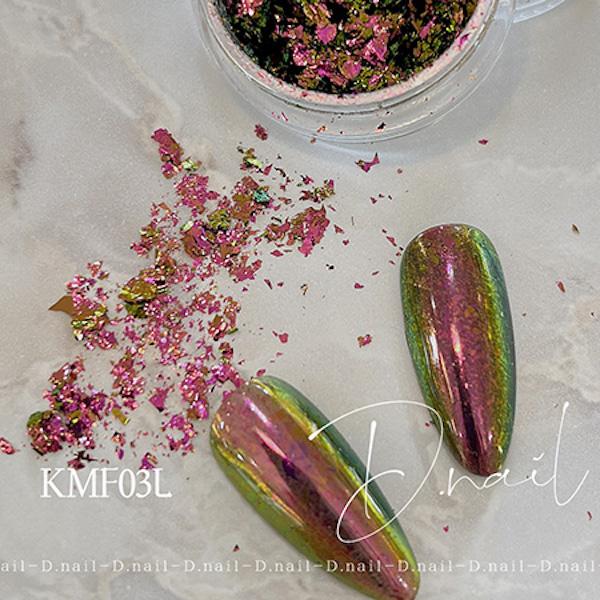 D.nail ディネイル  カメレオンミラーフレークパウダー KMF03L ピンク&グリーン | 