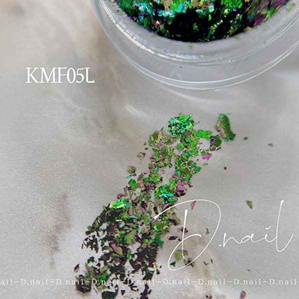 D.nail ディネイル  カメレオンミラーフレークパウダー KMF05L グリーン&ブルー |  | 01