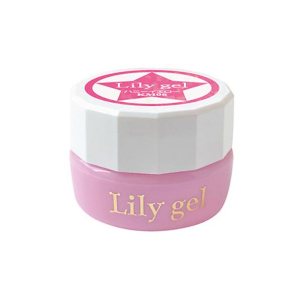 のりのリリー Lily gel リリージェル カラージェル きらめきシリーズ #KM06
