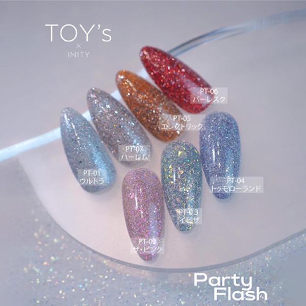 バービー　トイズバイアイニティ　ジェルネイルおまけ TOY's × INITY トイズバイアイニティ パーティーフラッシュ T-PF05