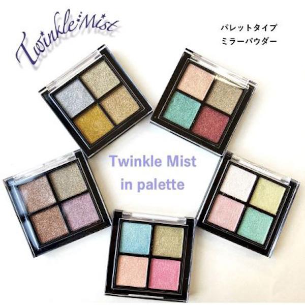 NFS Twinkle Mist-in palet トゥインクル ミストイン パレット No.1 0.5g×4色｜callaca｜05