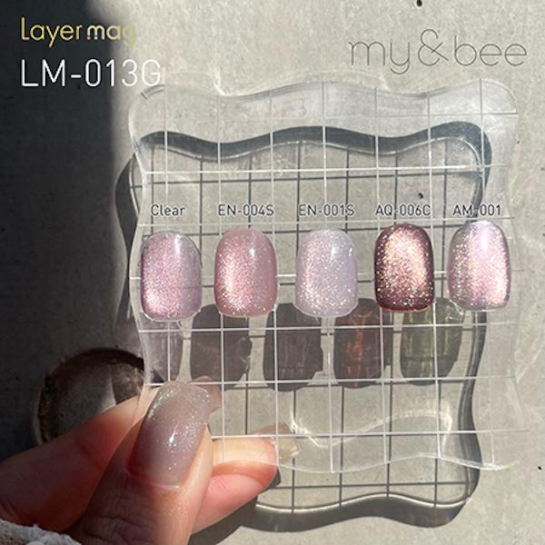 my&bee マイビー レイヤーマグセットC(012~016/5色) LM-SC : ネイル