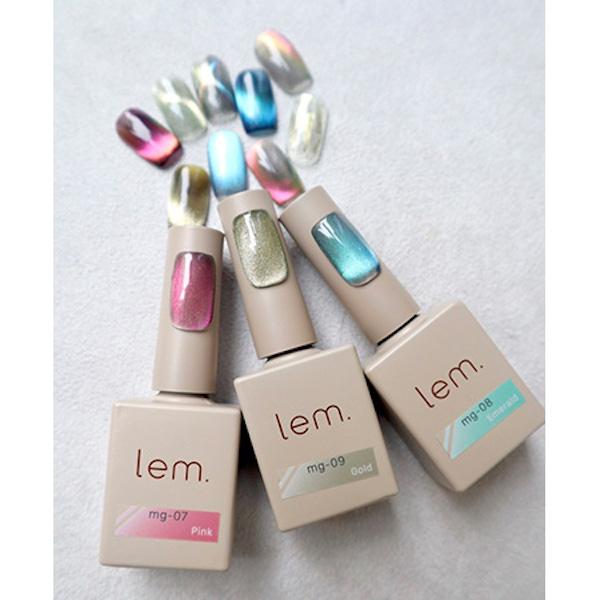 lem. レム マグジェル 9色セット lem.レム マグジェル mg-08 エメラルド 7g : ネイルショップキャラカ