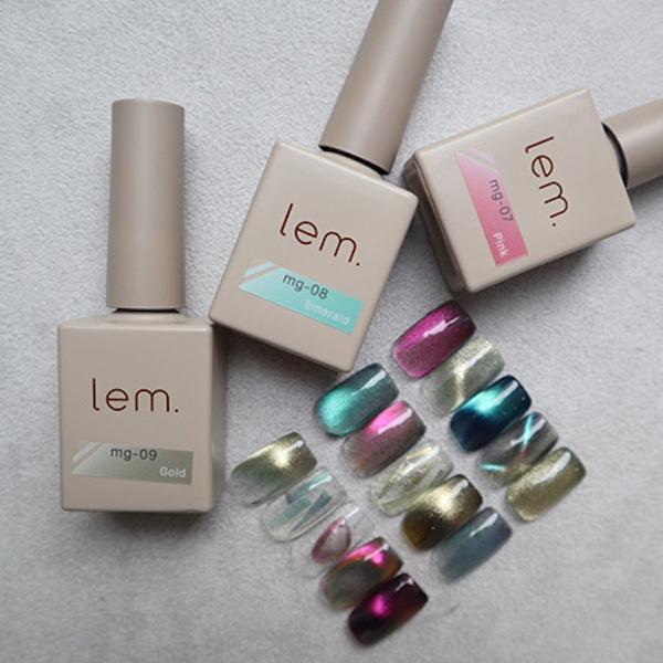 lem.レム マグジェル mg-08 エメラルド 7g : ネイルショップキャラカ
