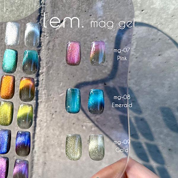 lem.レム マグジェル mg-08 エメラルド 7g : ネイルショップキャラカ