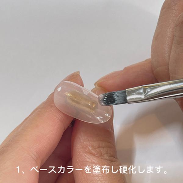D.nail ディネイル グラデーションパウダー ピンク : ネイルショップ