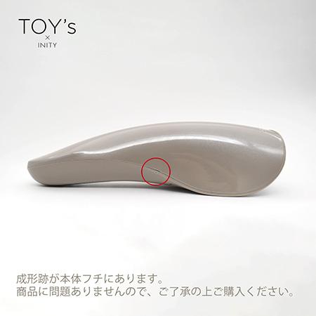 TOY's × INITY トイズバイアイニティ ハンディUV/LEDライト 3W