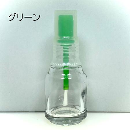NFS エナメルボトル CBK-15 グリーン 15ml | 
