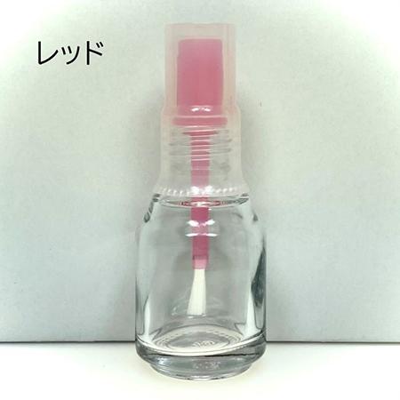 NFS エナメルボトル CBK-15 レッド 15ml | 