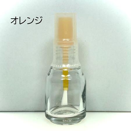 NFS エナメルボトル CBK-15 オレンジ 15ml | 