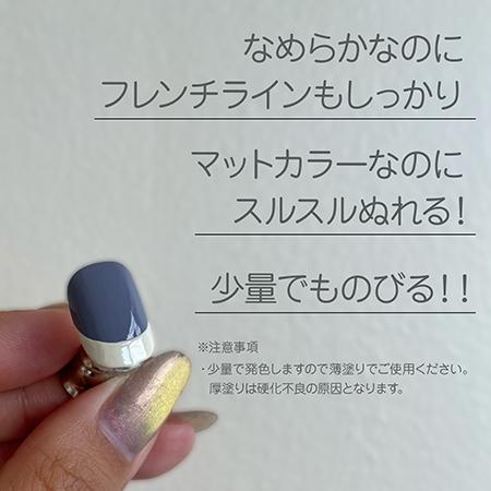 my&bee マイビー カラージェル FH-005M ピスタチオ 2.5g my&bee マイビー カラージェル FH-005M ピスタチオ 2.5g