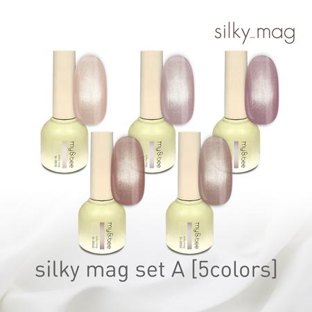 楽天市場】my&bee マイビー カラージェル リフレクションセット 4g 12