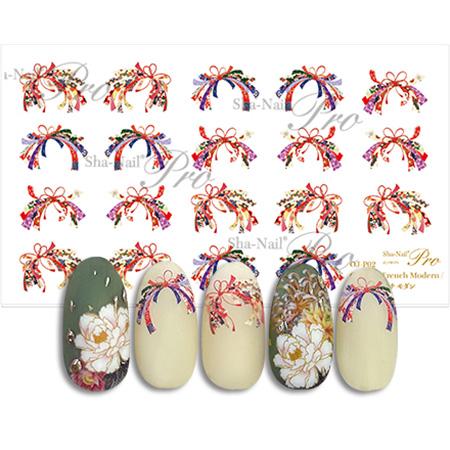 写ネイルＰｌｕｓ　オビジメフレンチ　モダン |  | 01